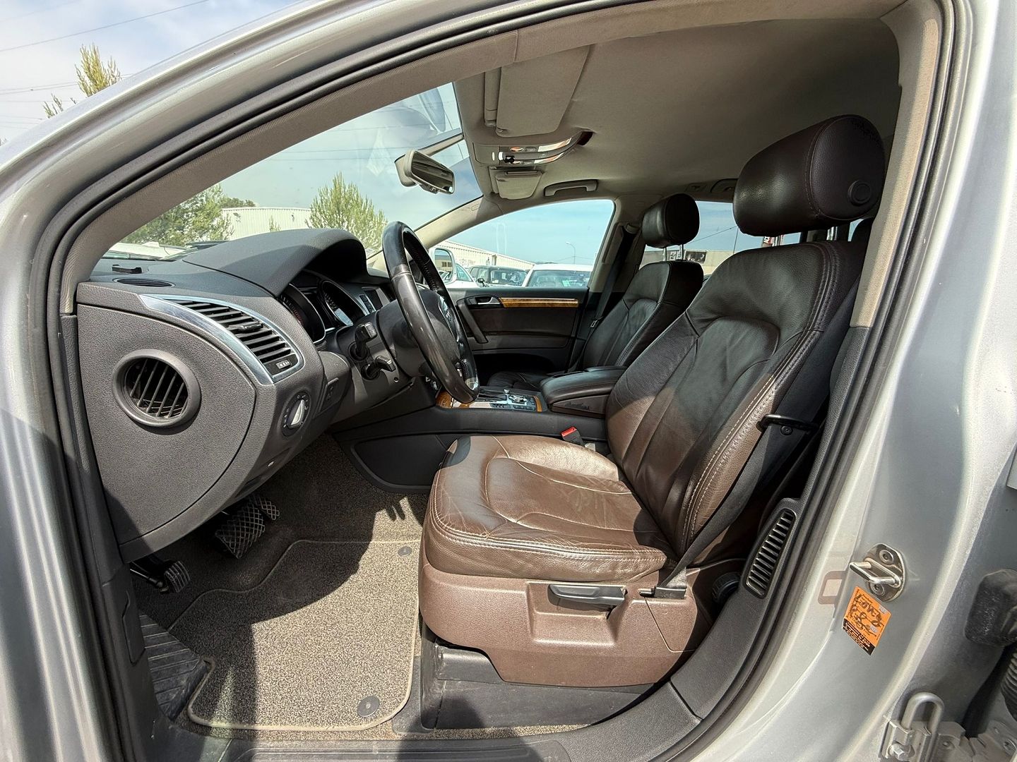 Q7