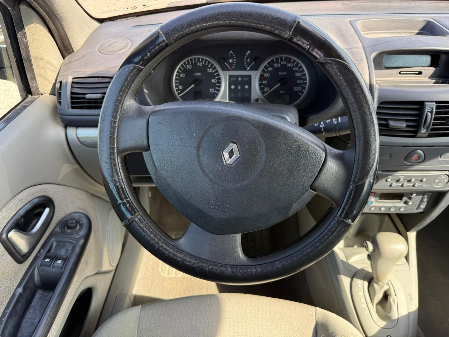 CLIO II